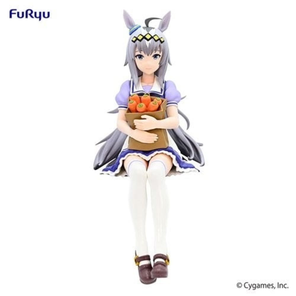 FuRyu Uma Musume Pretty Derby Oguri Cap Noodle Stopper Figure Silver US Seller